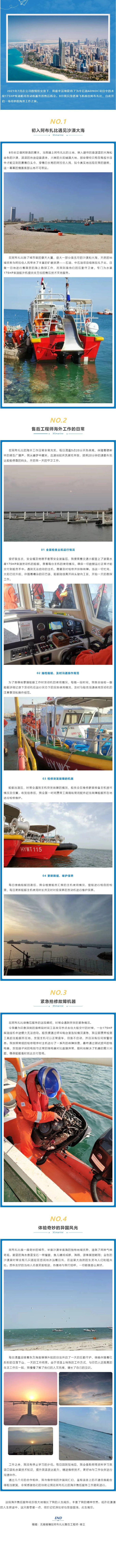 1710916268131730.jpeg 2.jpeg