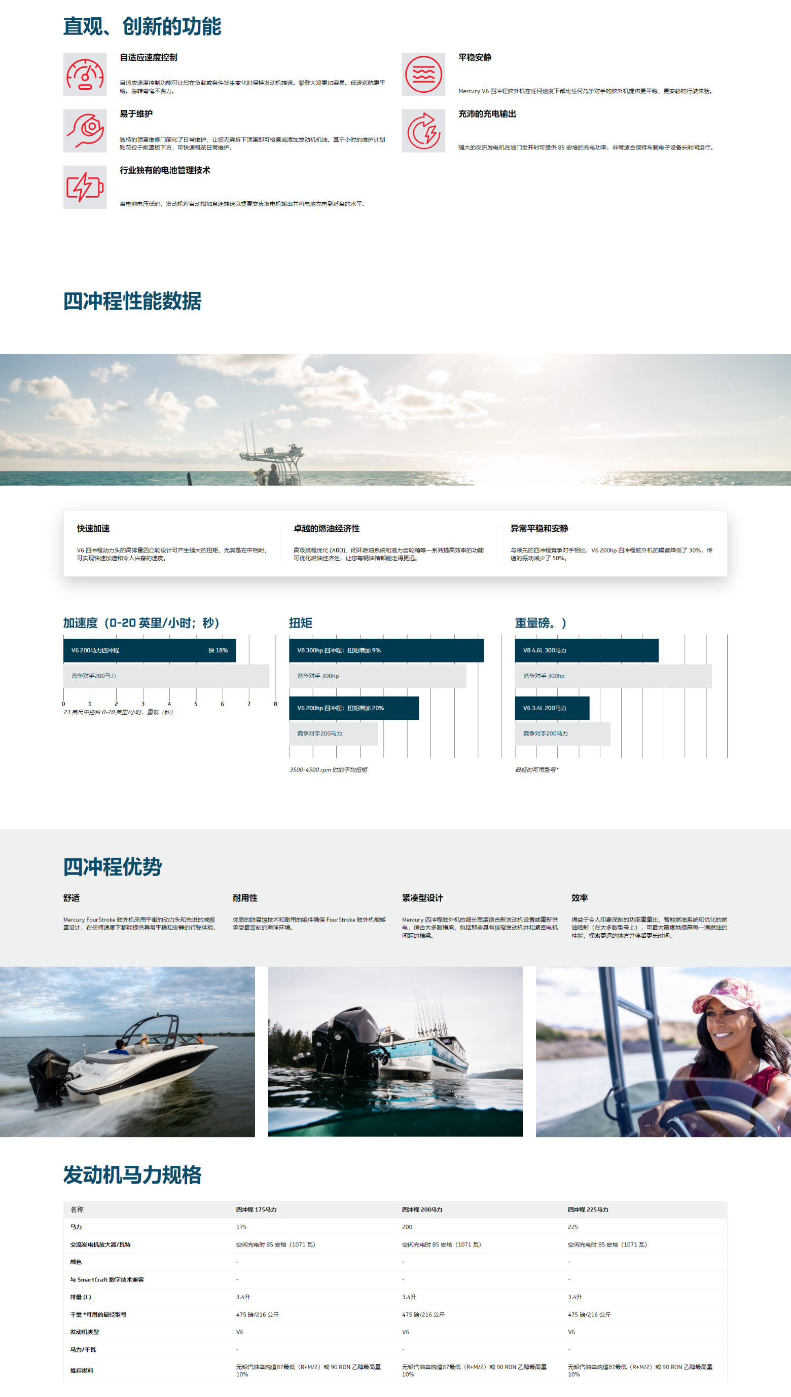 1711019700140893.png 組合 148.png