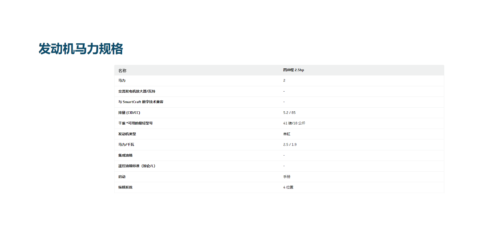 1711019822100886.png 組合 145.png