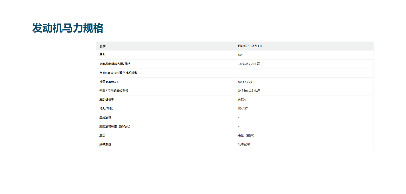 1711019900205642.png 組合 147.png