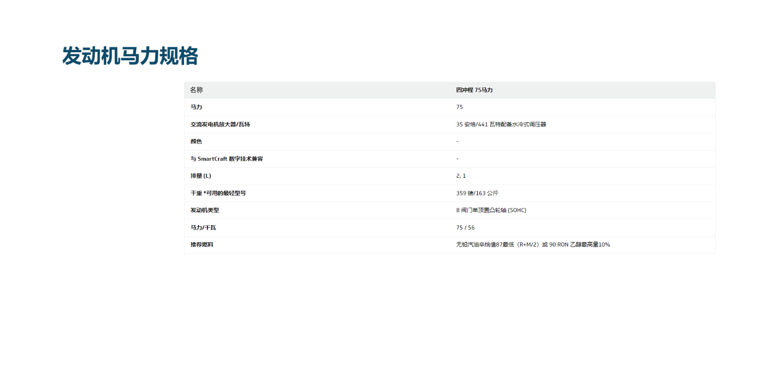 1711019931129914.png 組合 143.png