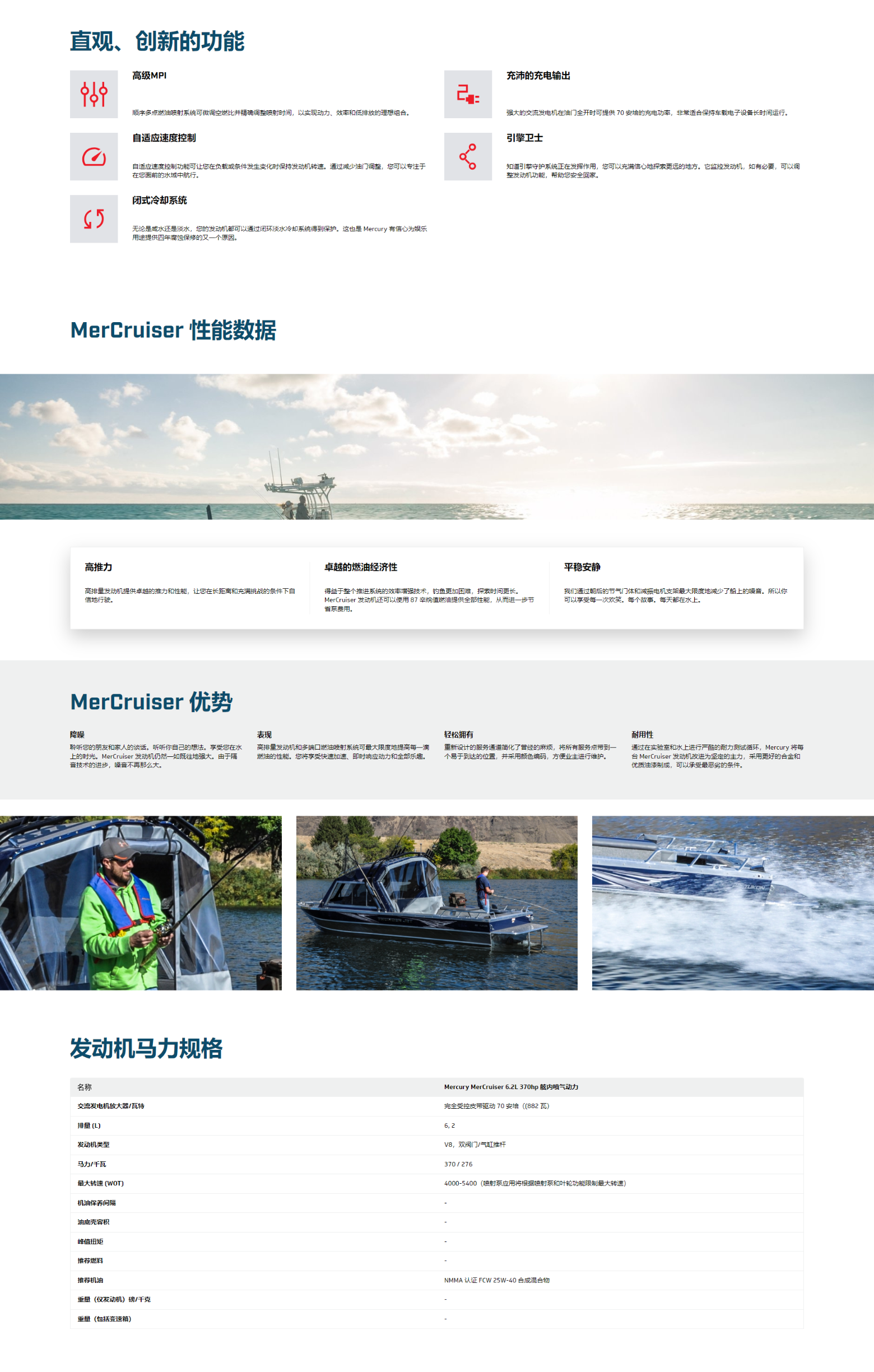 1711020914210851.png 組合 132.png